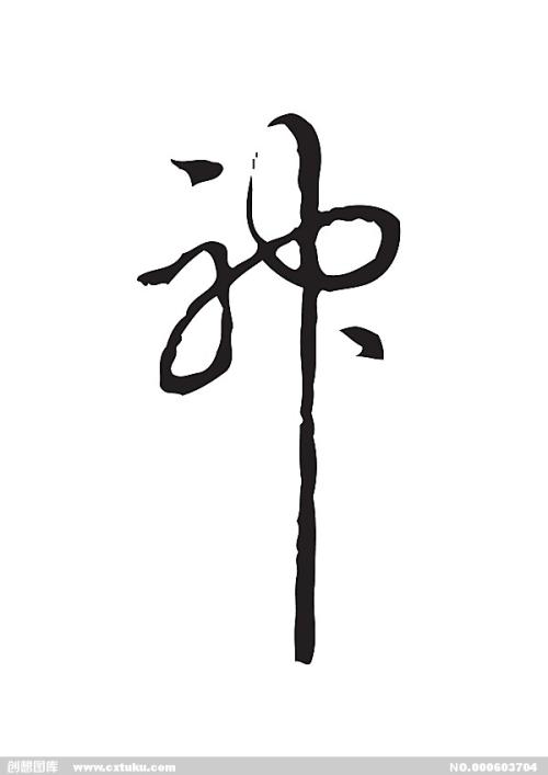 琉易舍姆学院成绩单办理